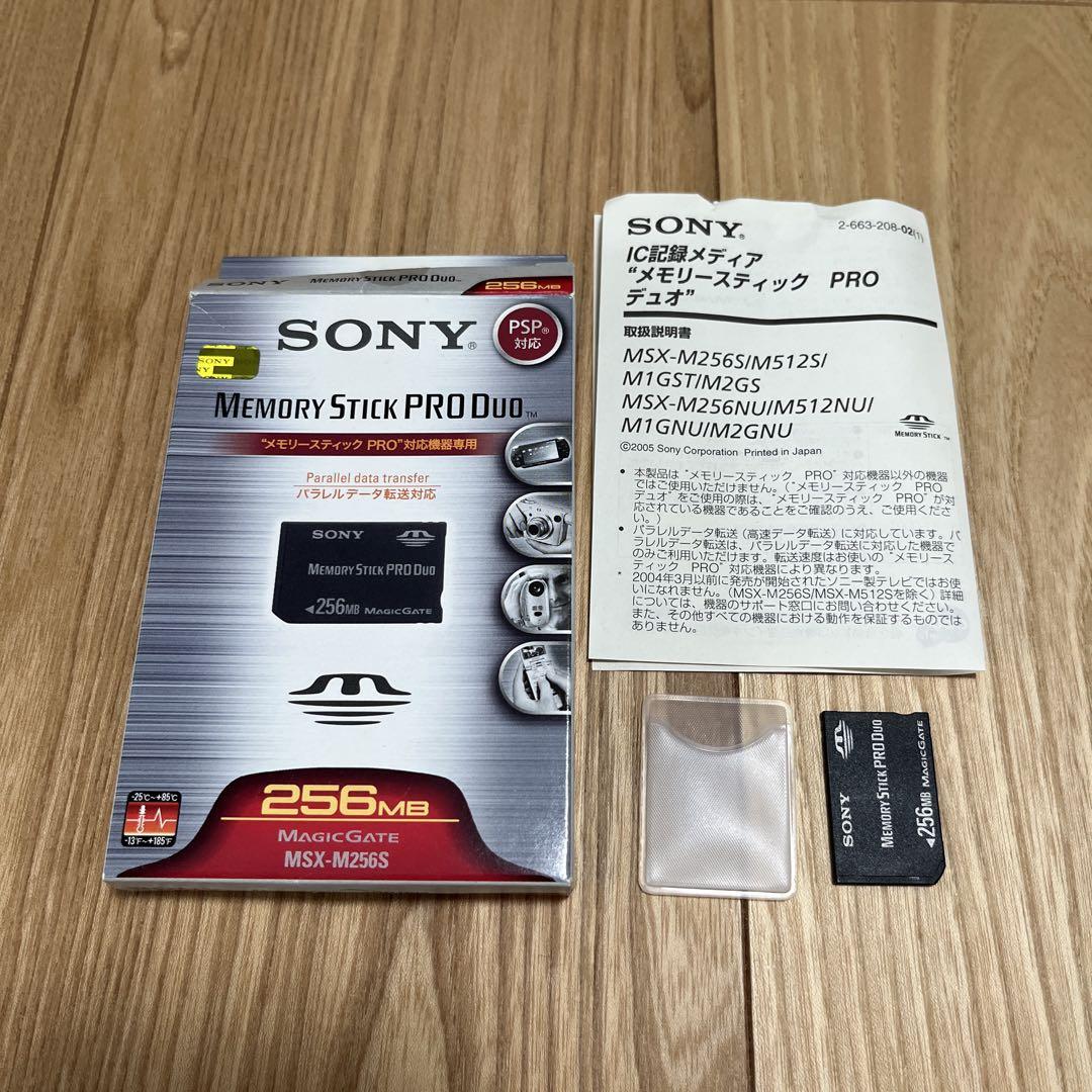 SONY Cyber-shot サイバーショット DSC-T5 デジタルカメラ