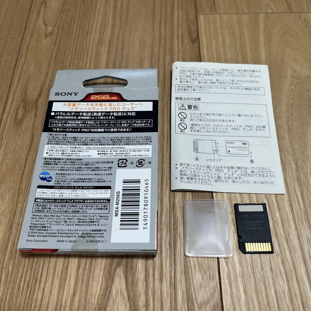 SONY Cyber-shot サイバーショット DSC-T5 デジタルカメラ