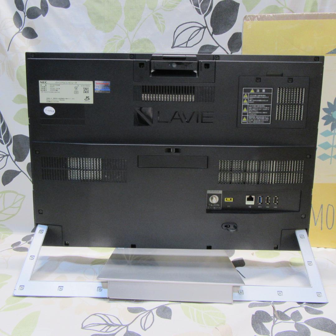 高質 高年式!Corei7-6500U&新品SSD480G/メ8G/ブルーレイ/カメラ デスクトップ型PC 家電・スマホ・カメラ¥33,895-compucenter.pe 高質 高年式!Corei7-6500U&新品SSD480G/メ8G/ブルーレイ/カメラ デスクトップ型PC 家電・スマホ・カメラ¥33,895-compucenter.pe