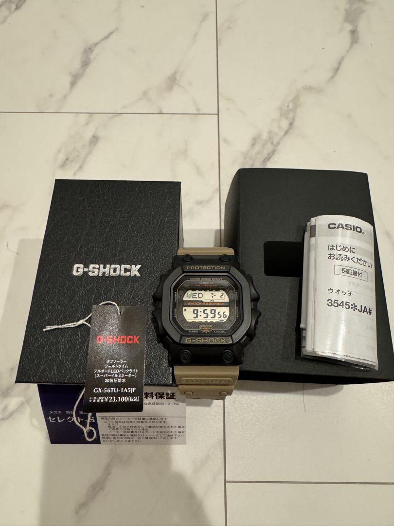 G-SHOCK 週末まで限定値下げ