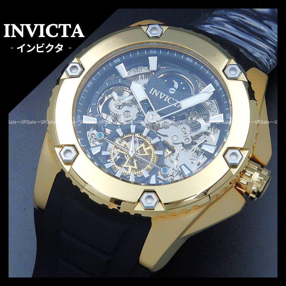 自動巻き★上品デザイン★黒金 INVICTA AKULA 42762時計