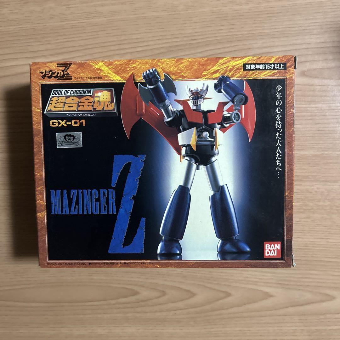 超合金　マジンガーＺ　３体セット 超合金魂 マジンガーZ 3体 SET - メルカリ