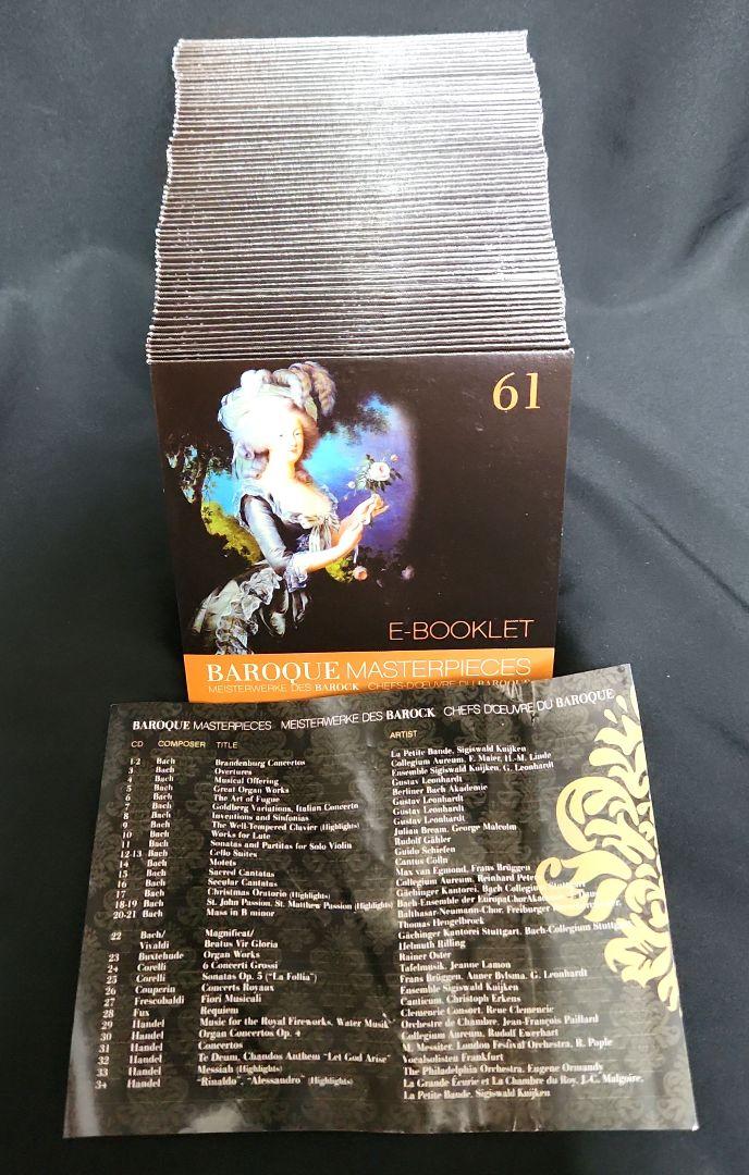 バロック・マスターワークス 60CD Baroque Masterpieces - メルカリ