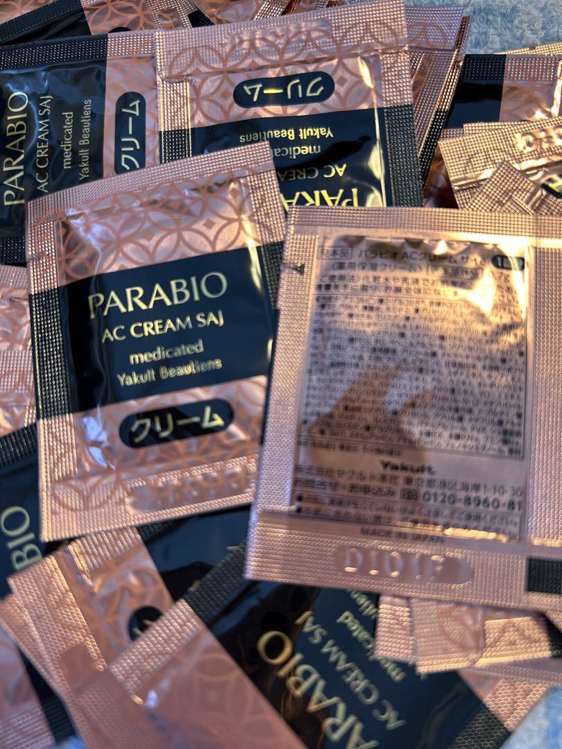 PARABIO AC CREAM SAI 保湿クリーム