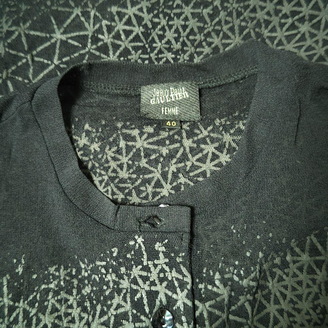 Jean Paul Gaultier ゴルチエ パワーネット カットソー