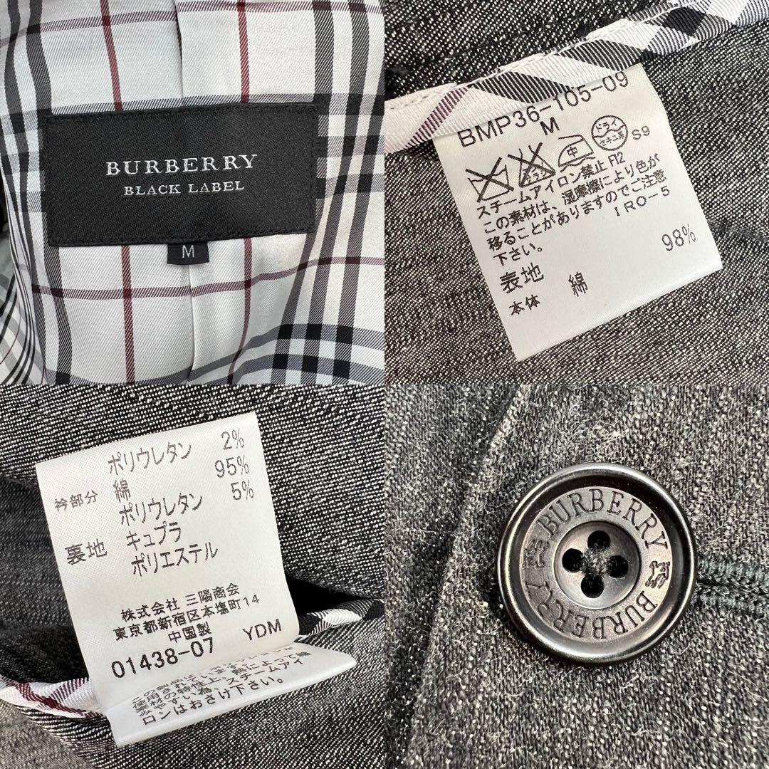 BURBERRY BLACK