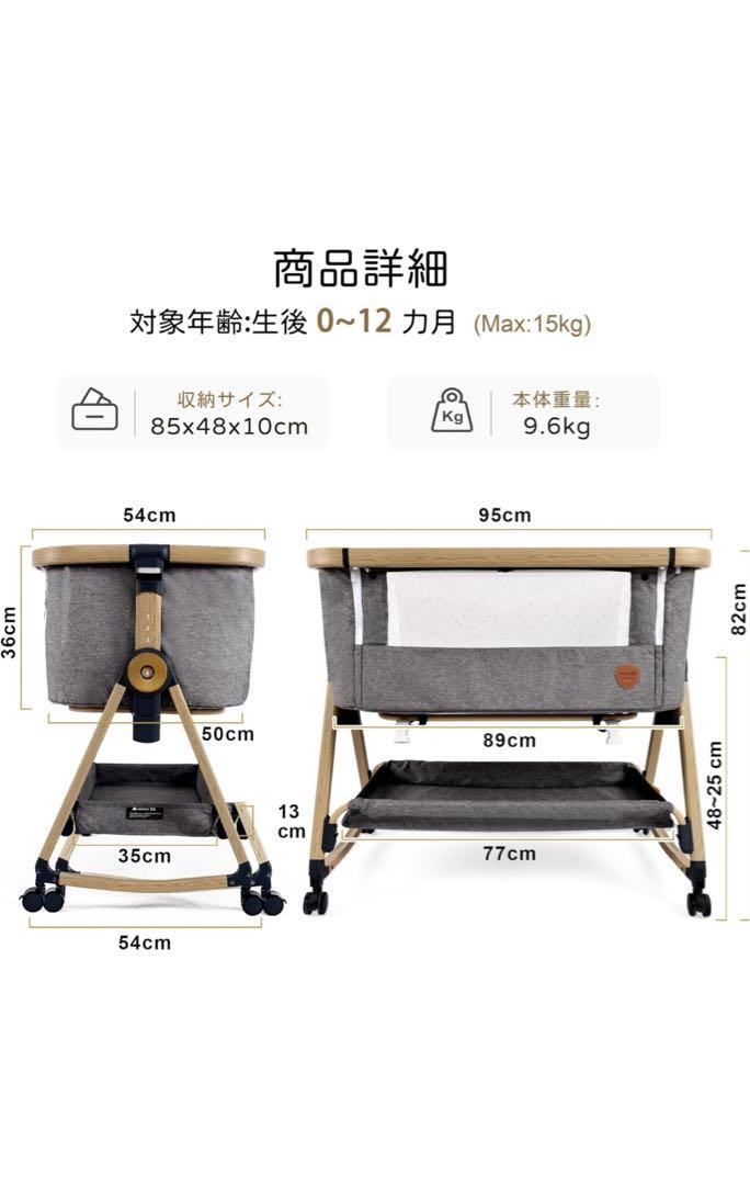 Feemom  HZDMJ 折り畳みベビーベッド グレー