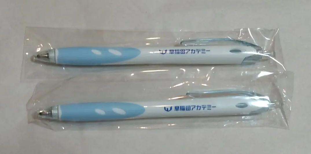 MO AV 続 ざんねんないきもの事典 NL EV
