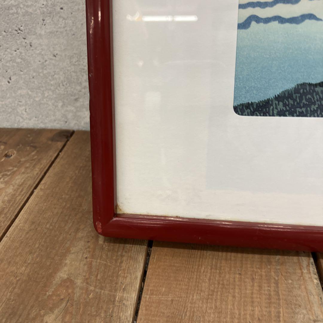 昭和レトロ 葛飾北斎 木版画 浮世絵 富嶽三十六景 凱風快晴 赤富士 複製画 葛飾北斎「富嶽三十六景 凱風快晴」浮世絵木版画｜浮世絵工房