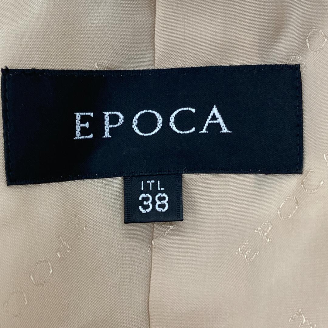 EPOCA　エポカ　ウール　スーツ上下　アイボリー