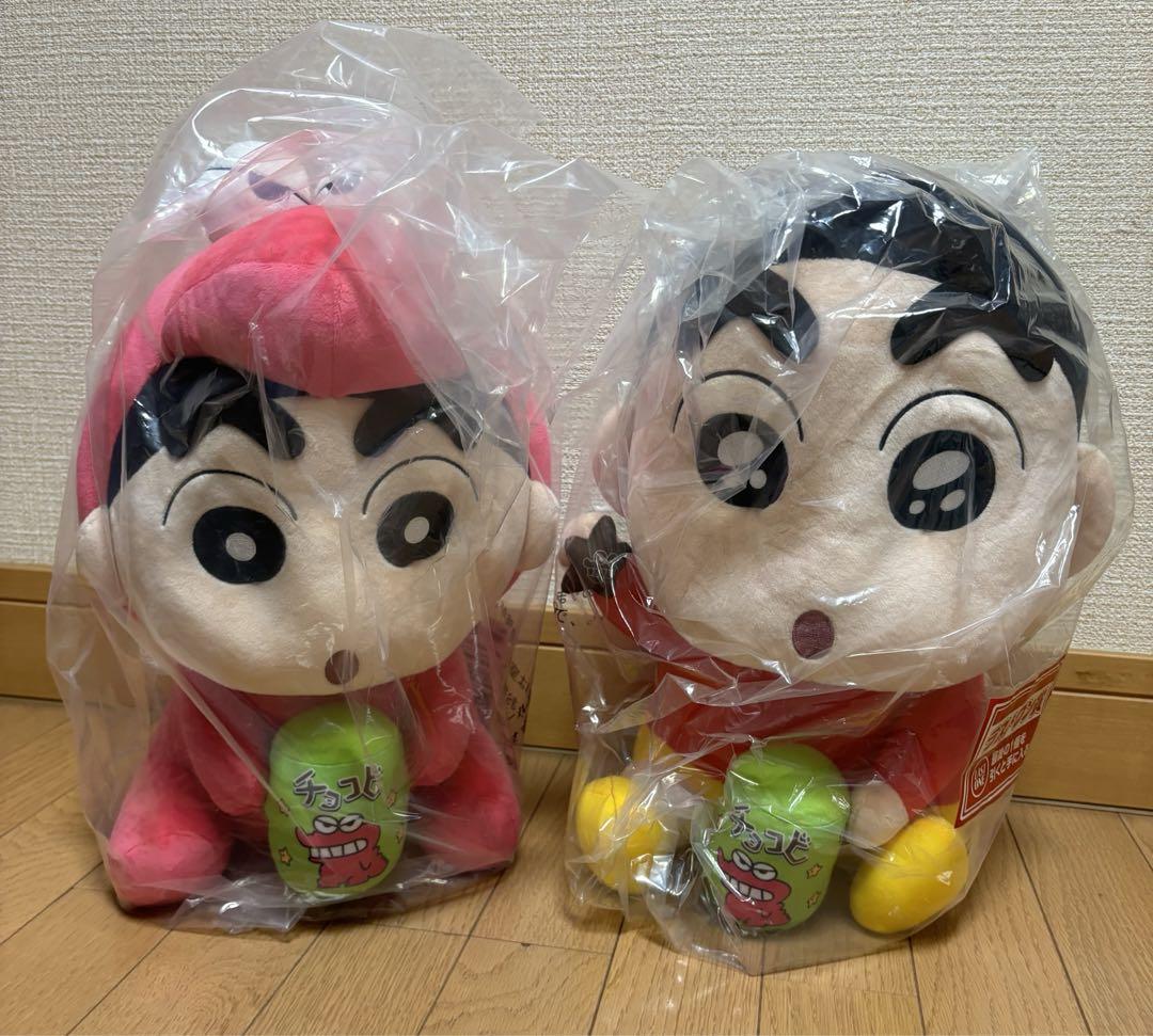 クレヨンしんちゃん 一番くじ ラストワン賞、A賞 ぬいぐるみ
