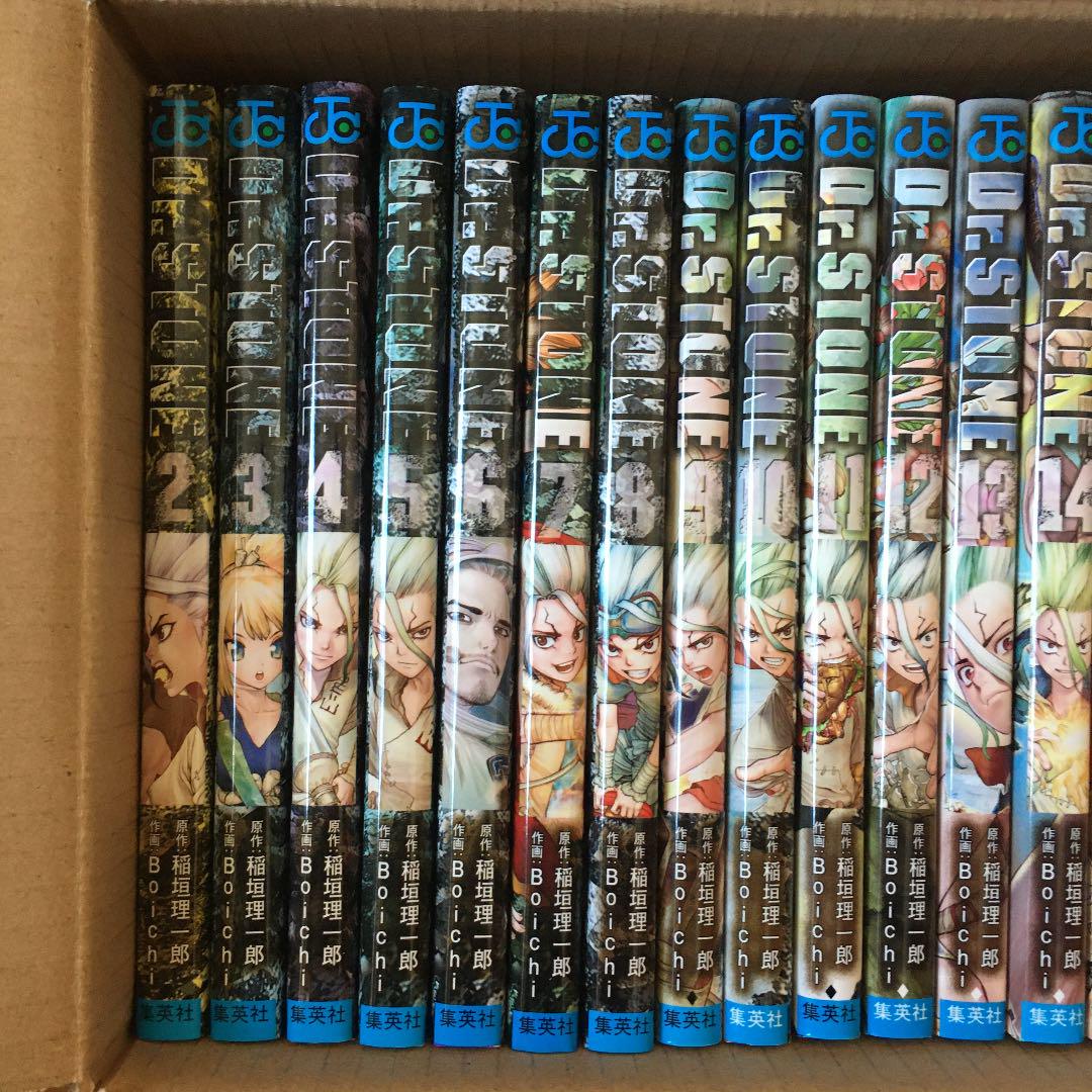 日本未発売】 ドクターストーン Dr.STONE 全巻 1-21巻 - その他 日本未発売】 ドクターストーン Dr.STONE 全巻 1-21巻 - その他