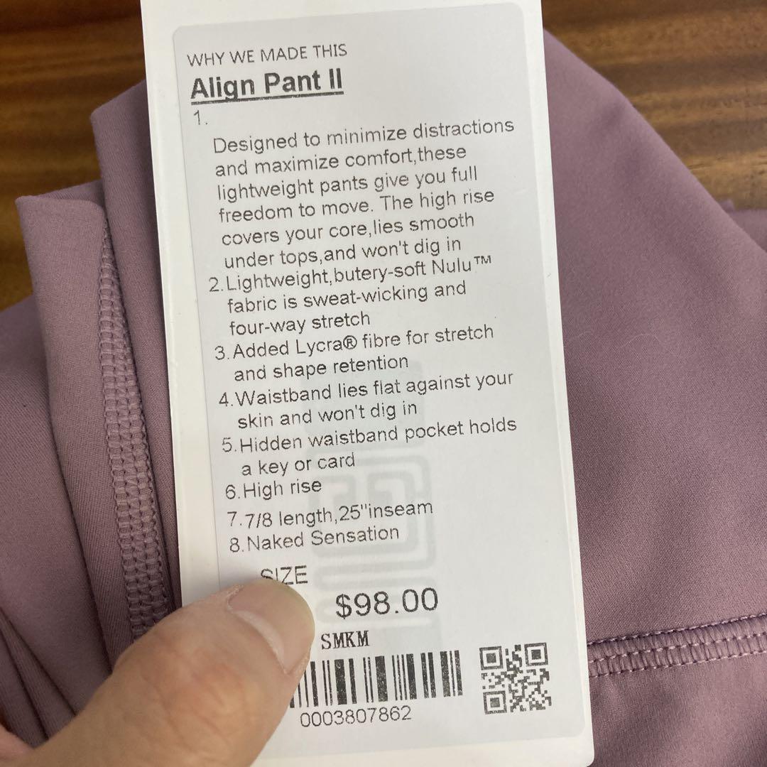 ルルレモン　lululemon　Wunder Under　レギンス　サイズ4
