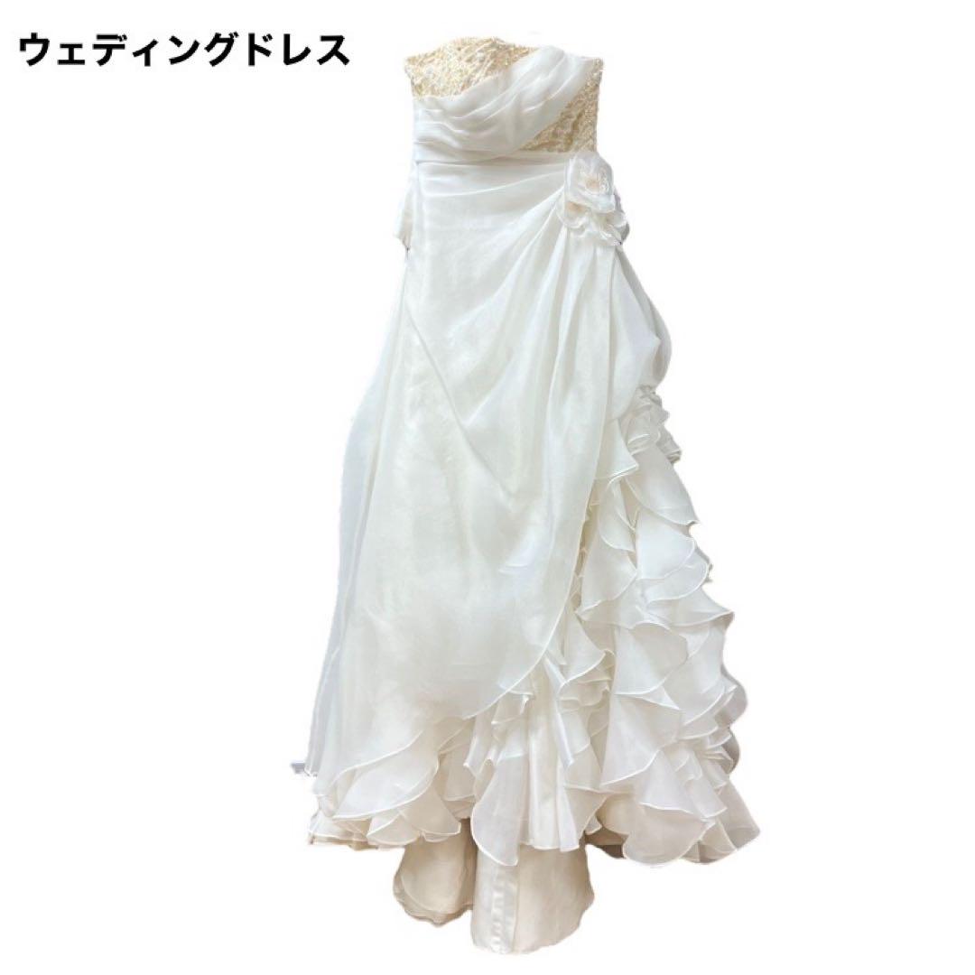【M2】ウェディングドレス プリンセスライン ラッフルスカート ビスチェ