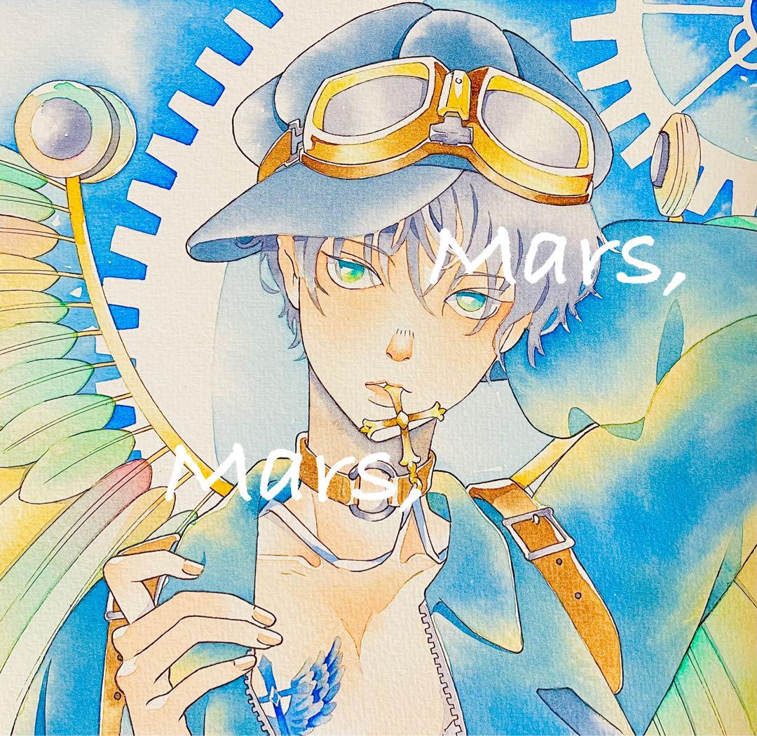 オリジナル手描イラスト