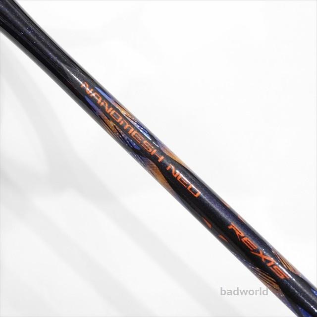 新品/ヨネックス/4U5/アストロクス77ツアー/ASTROX77 TOUR/Y