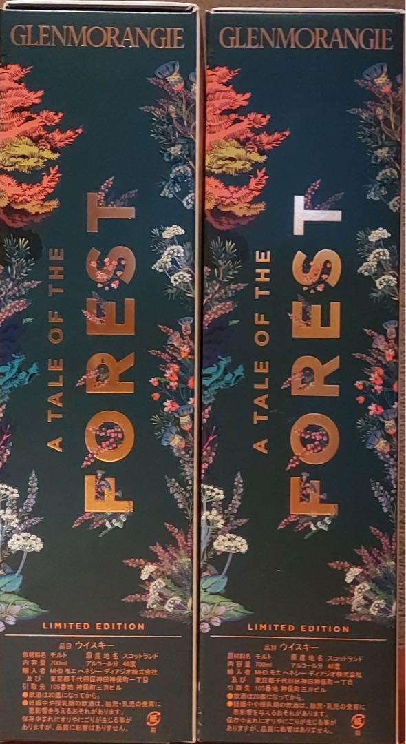 GLENMORANGIE A Tale of the Forest 限定版