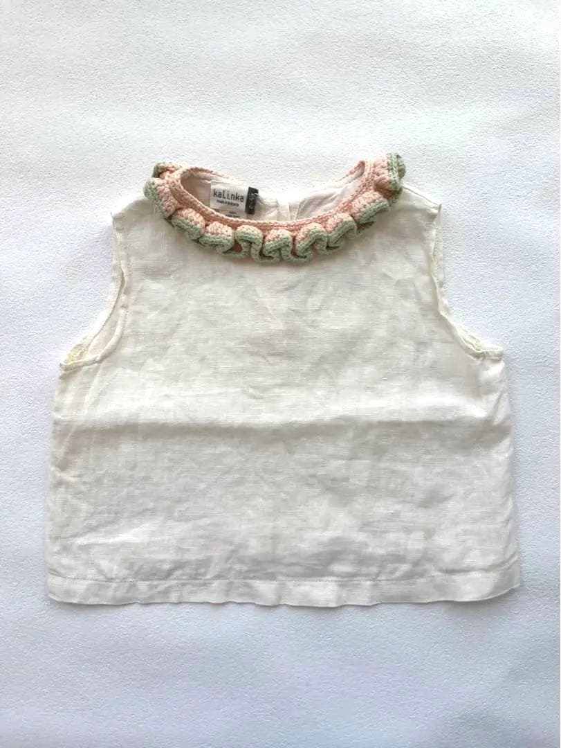 人気色★kalinka kids フリルニット襟付き リネンブラウス 2-4y
