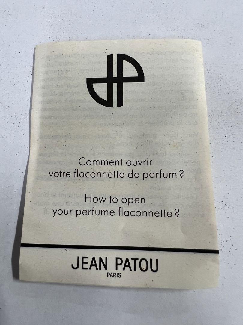 JEAN PATOU ジャンパトゥ ミル 1000 パルファム 7ml 翡翠 香水