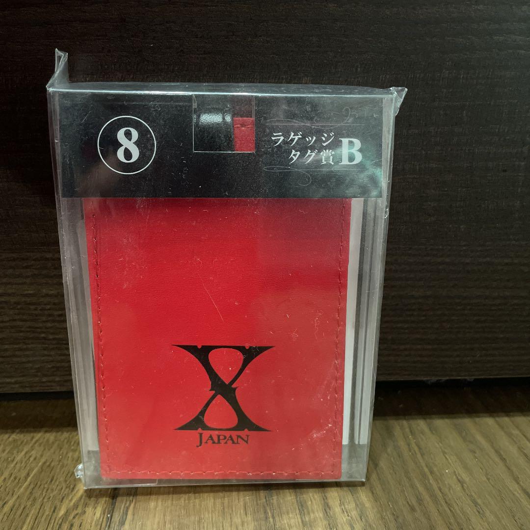 バラ売り可 X JAPANくじ バラ売り可 X JAPANくじ