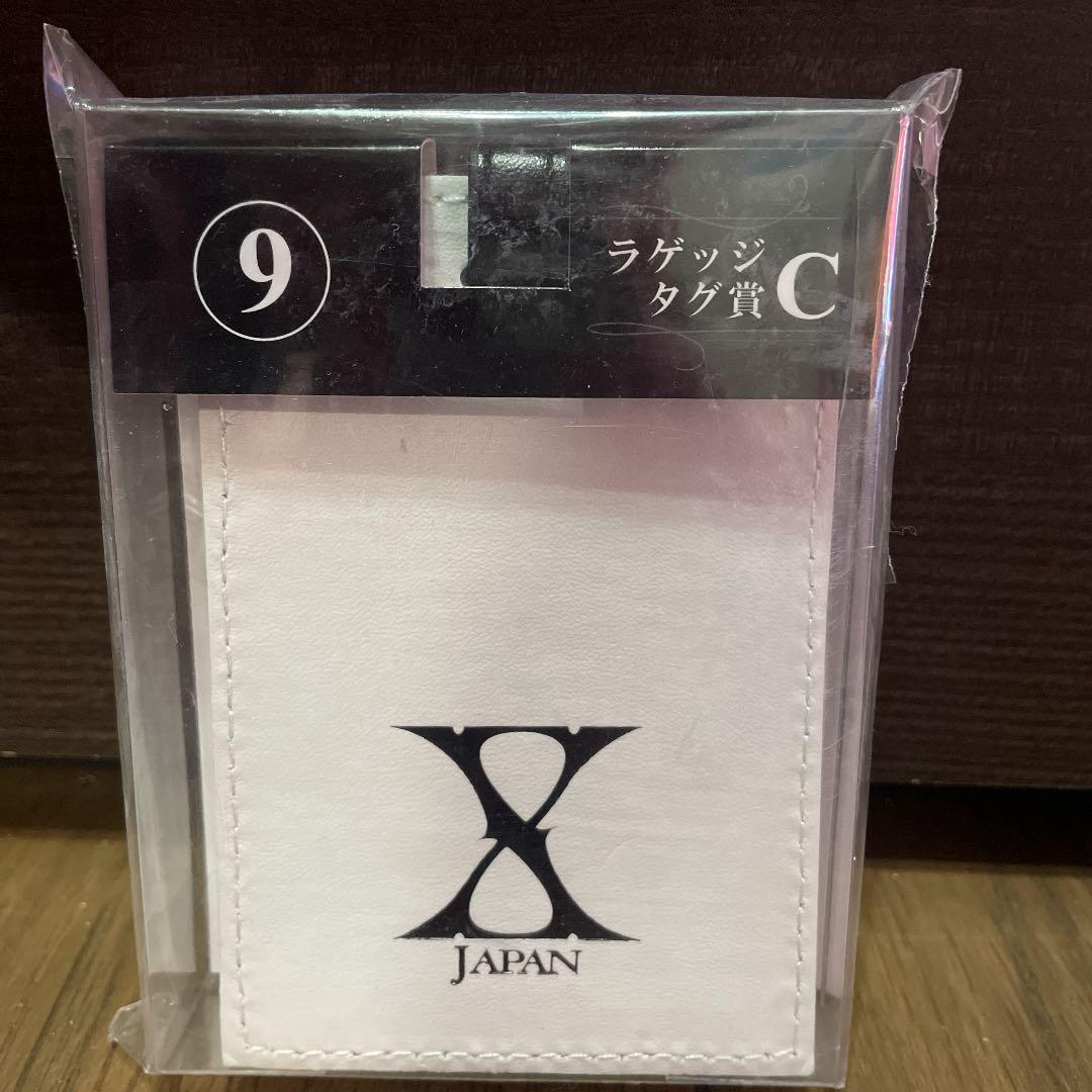 バラ売り可 X JAPANくじ バラ売り可 X JAPANくじ