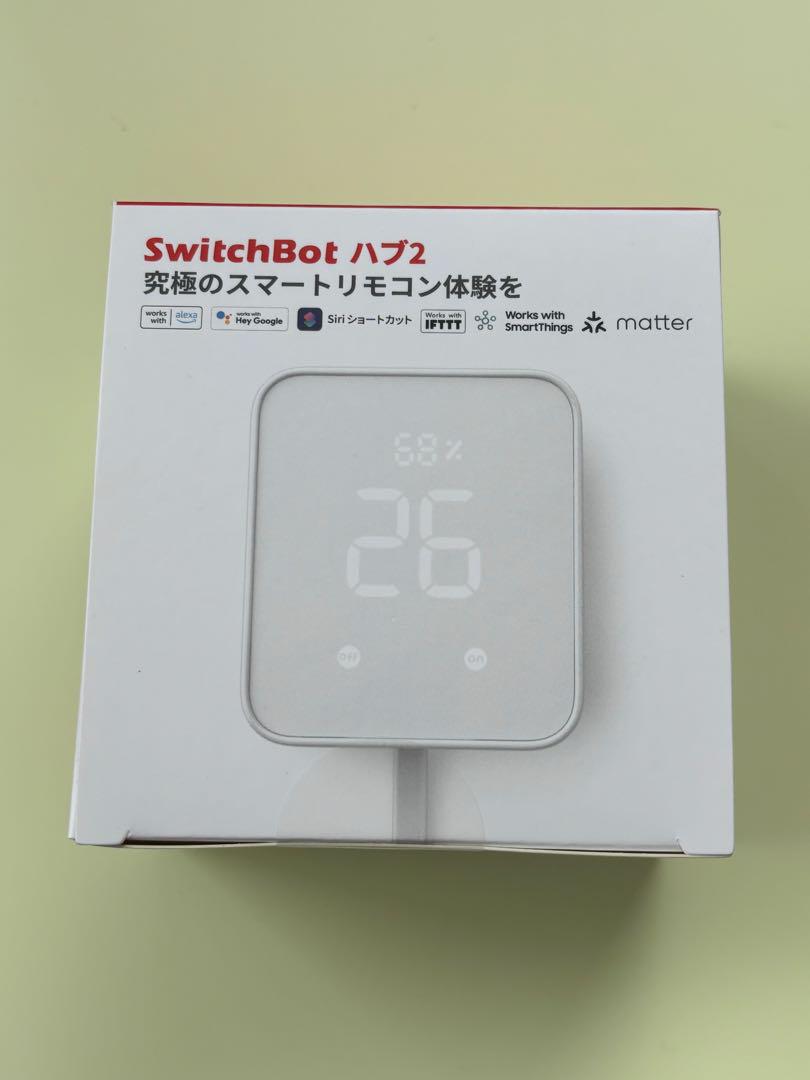 SwitchBot ハブ2