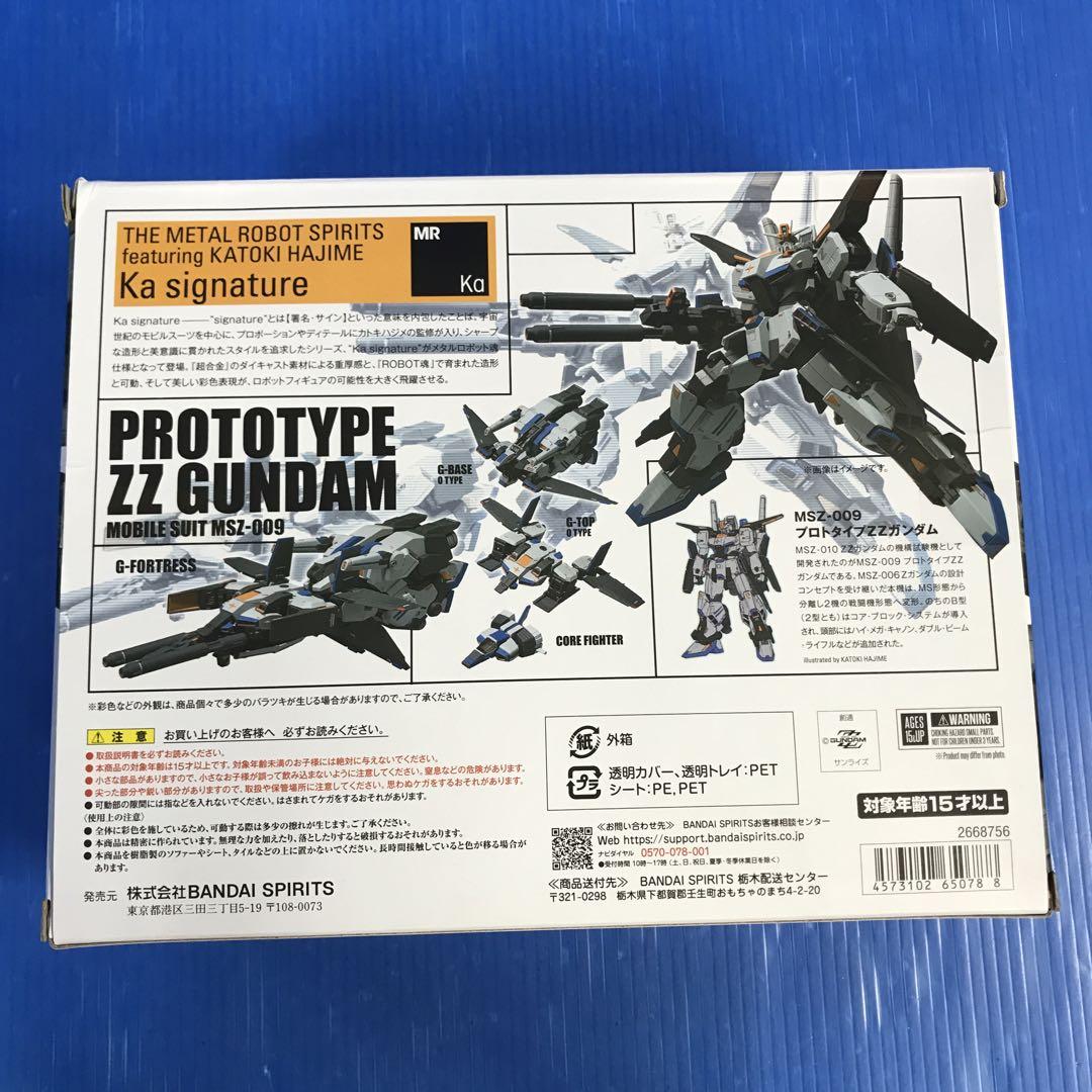 METAL ROBOT魂 プロトタイプZZガンダム