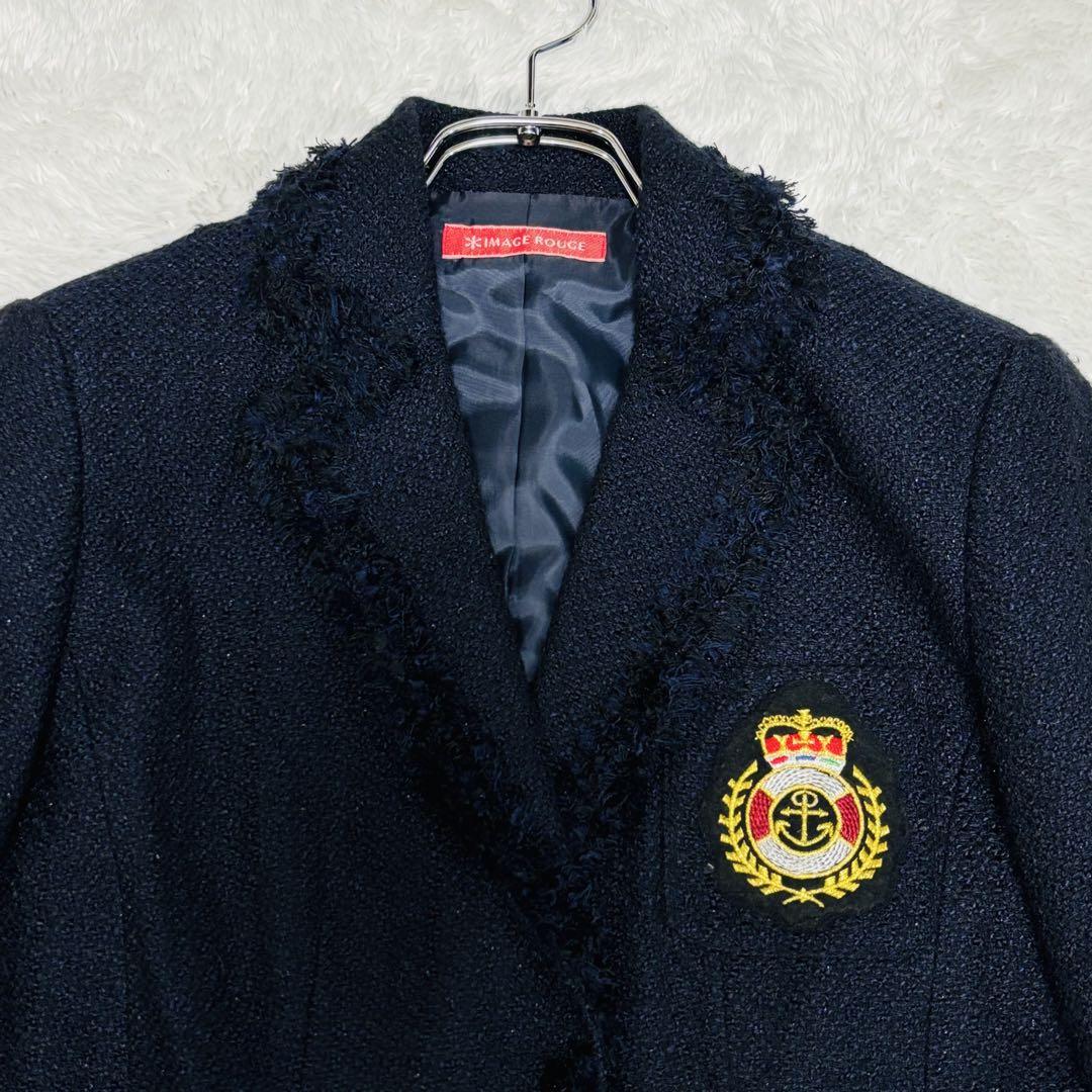 美品 ヴィンテージ イマージュルージュ ツイード ジャケット 紺