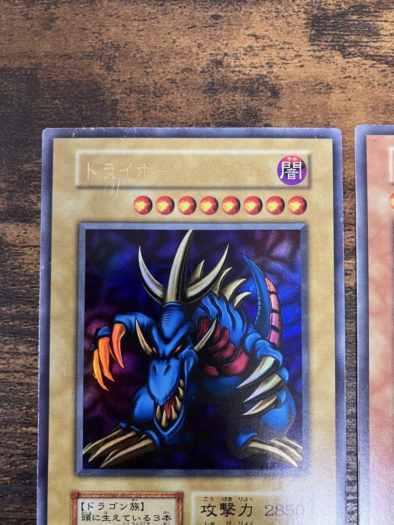 遊戯王　トライホーンドラゴン　ゲートガーディアン　マジシャンオブブラックカオス