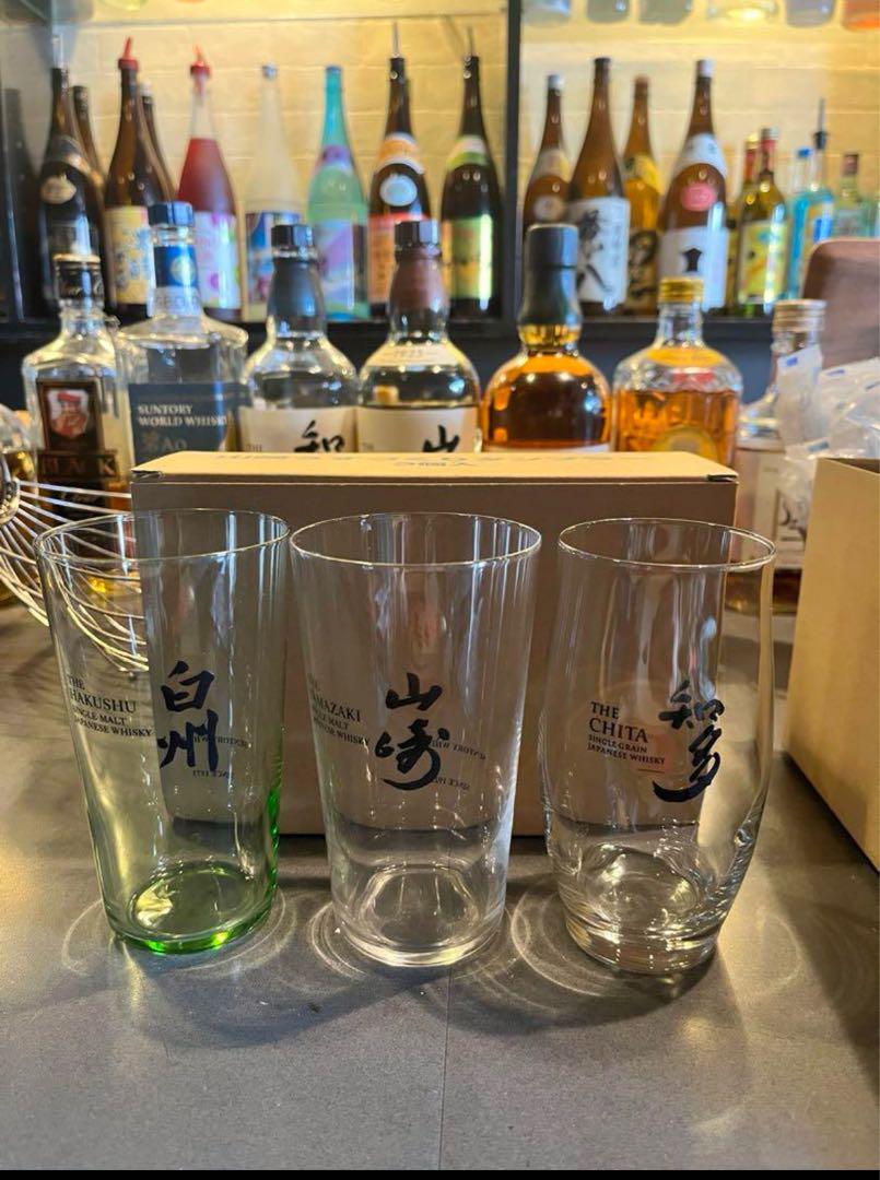 サントリー　山崎　白州　知多うすづくりタンブラー