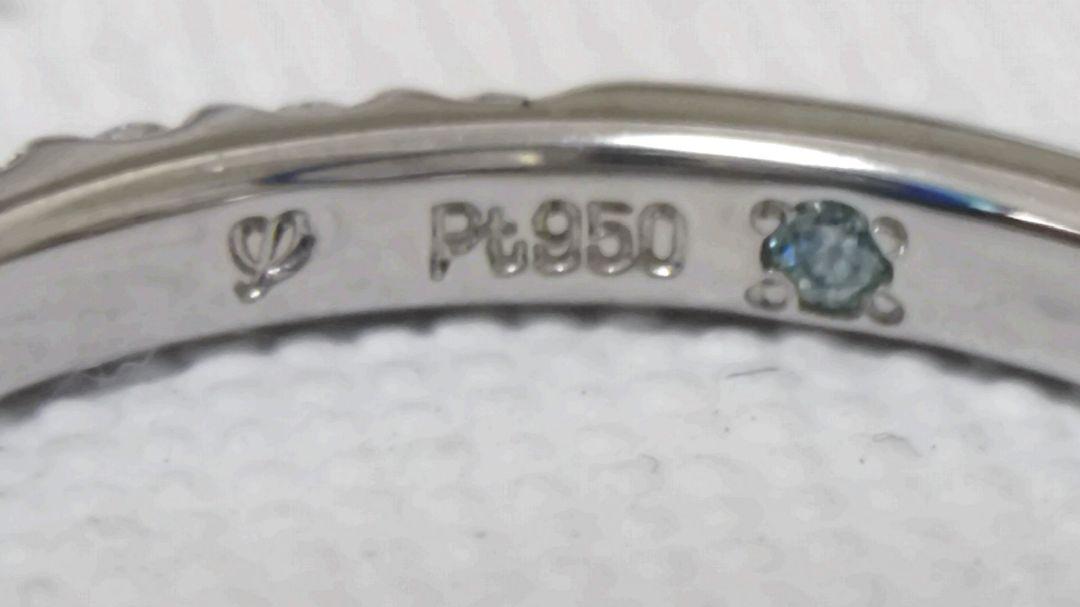 アイプリモ　ハーフエタニティリング　0.27ct