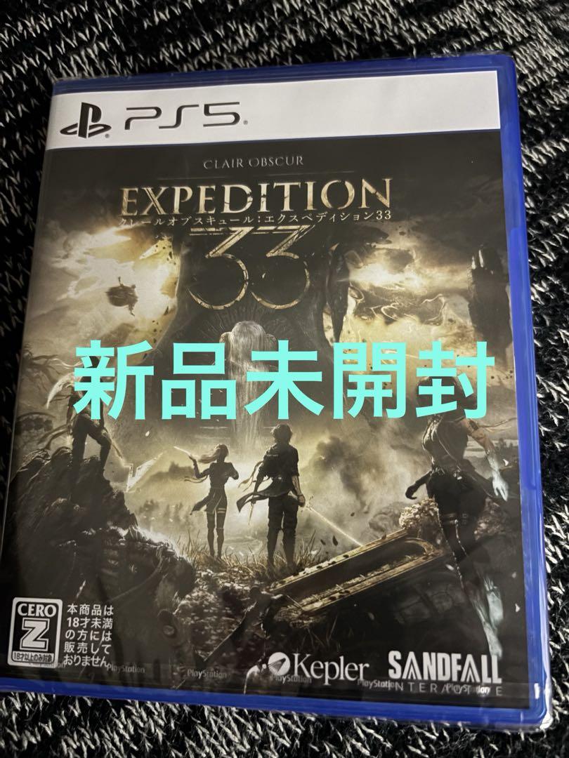 新品PS5 クレール・オブスキュール:エクスペディション 33