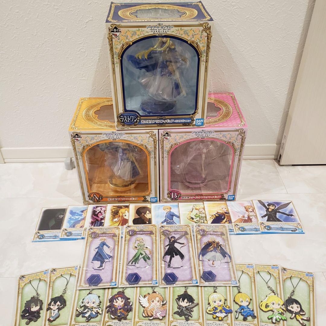 ランキング第1位 ソードアート・オンライン 一番くじ ラストワン アリス B賞 アスナ フィギュア コミック/アニメ フィギュア ¥13,320-eur-artec.fr ランキング第1位 ソードアート・オンライン 一番くじ ラストワン アリス B賞 アスナ フィギュア コミック/アニメ フィギュア ¥13,320-eur-artec.fr
