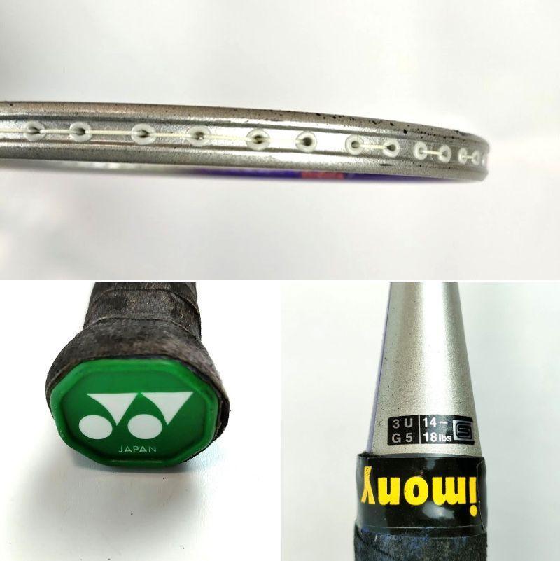 tonkatsu　バドミントンラケット ヨネックス AEROTUS 100