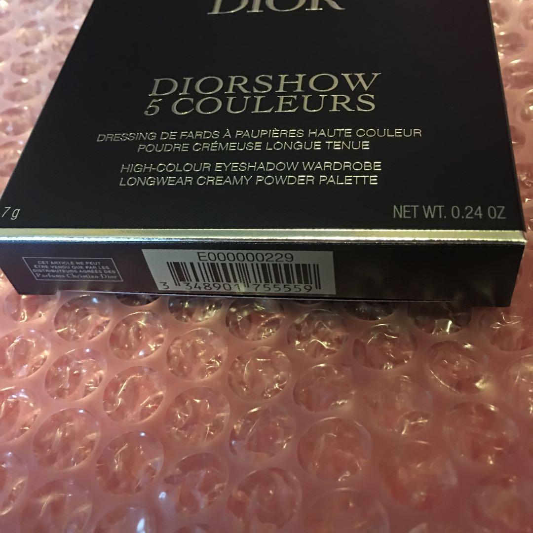 dior 限定　671 コーラル クチュール