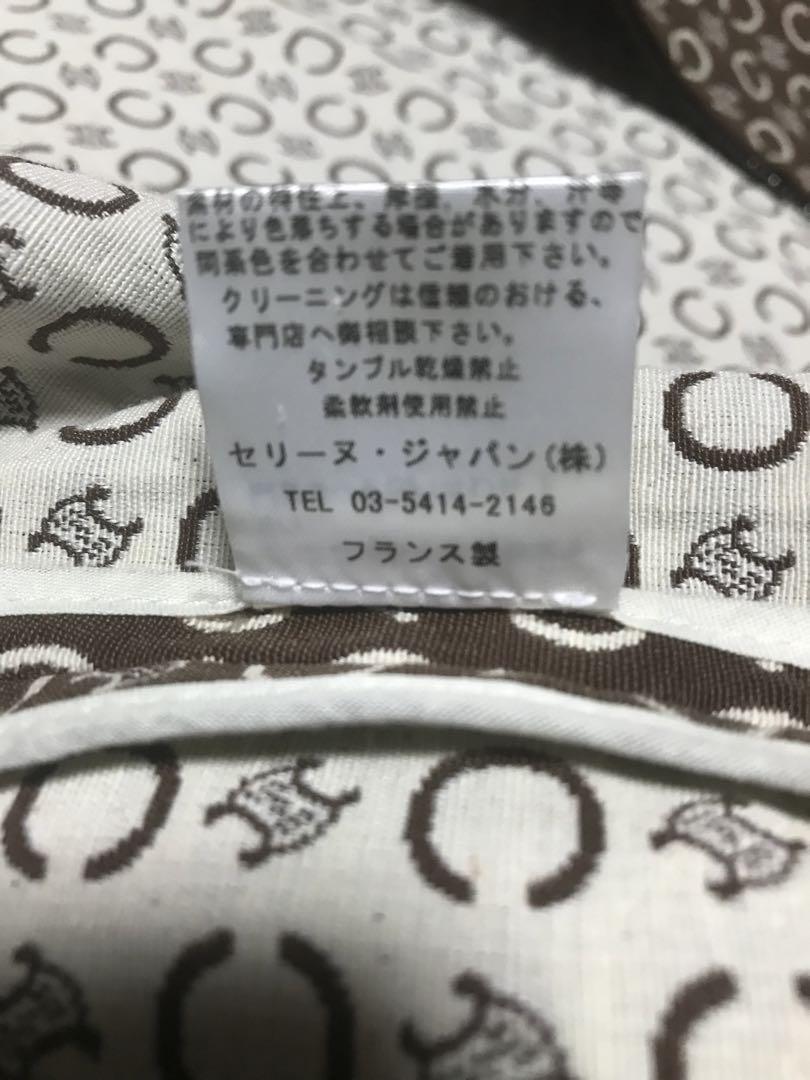 セリーヌ CELINE ジップブルゾン トリオンフ 総柄 画像15