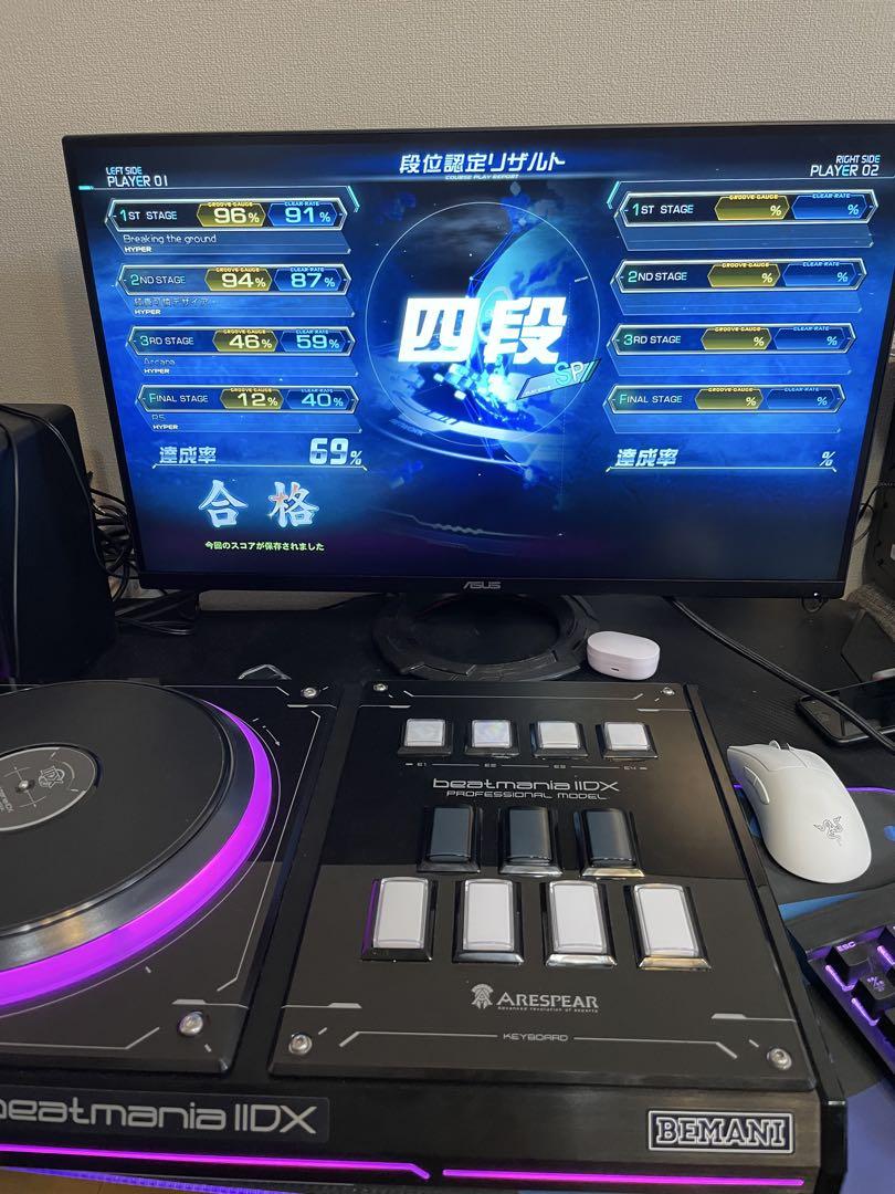 KONAMI beatmania ⅡDX 専用コントローラー　プロフェッショナル beatmania IIDX コントローラー プロフェッショナルモデル