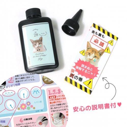 在庫NEW まさるの涙×10本セット ZKCbk-m34127852236 安い豊富な