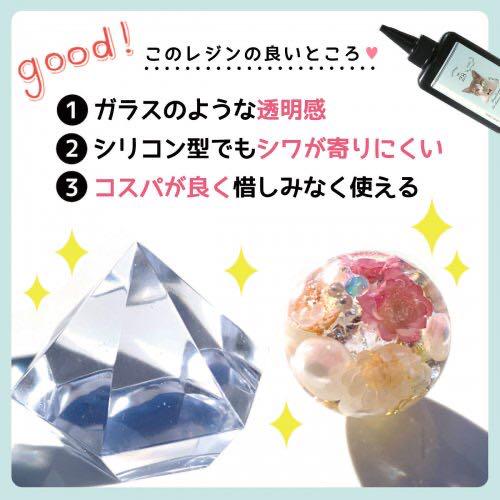 在庫NEW まさるの涙×10本セット ZKCbk-m34127852236 安い豊富な