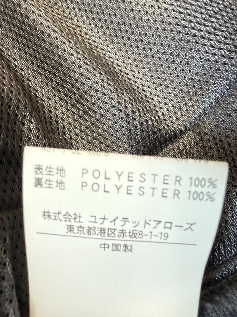 koti BEAUTY&YOUTH POLARTEC koti BEAUTY&YOUTH POLARTEC