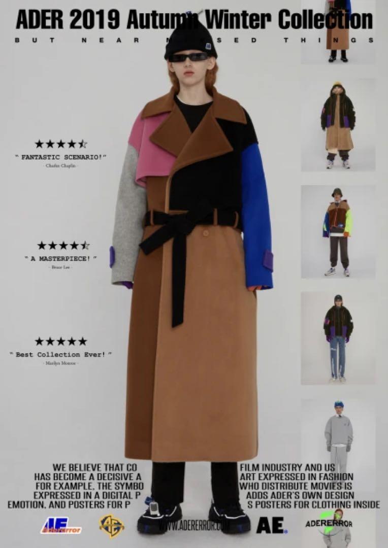 ADER ERROR 19aw マルチカラー トレンチコート