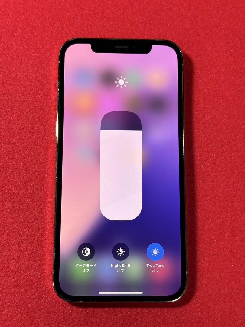 【2254】iPhone 12PROゴルド 128GB simフリー