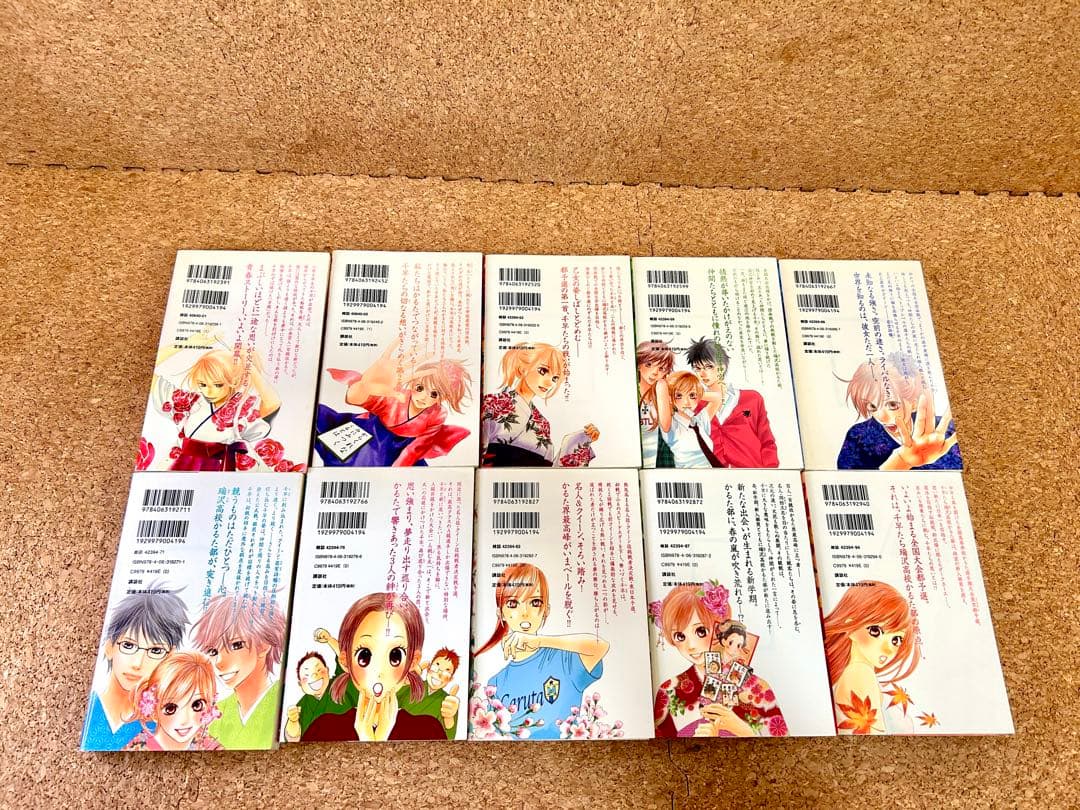 ちはやふる セット 1巻〜34巻 ちはやふる 1〜34巻 セット