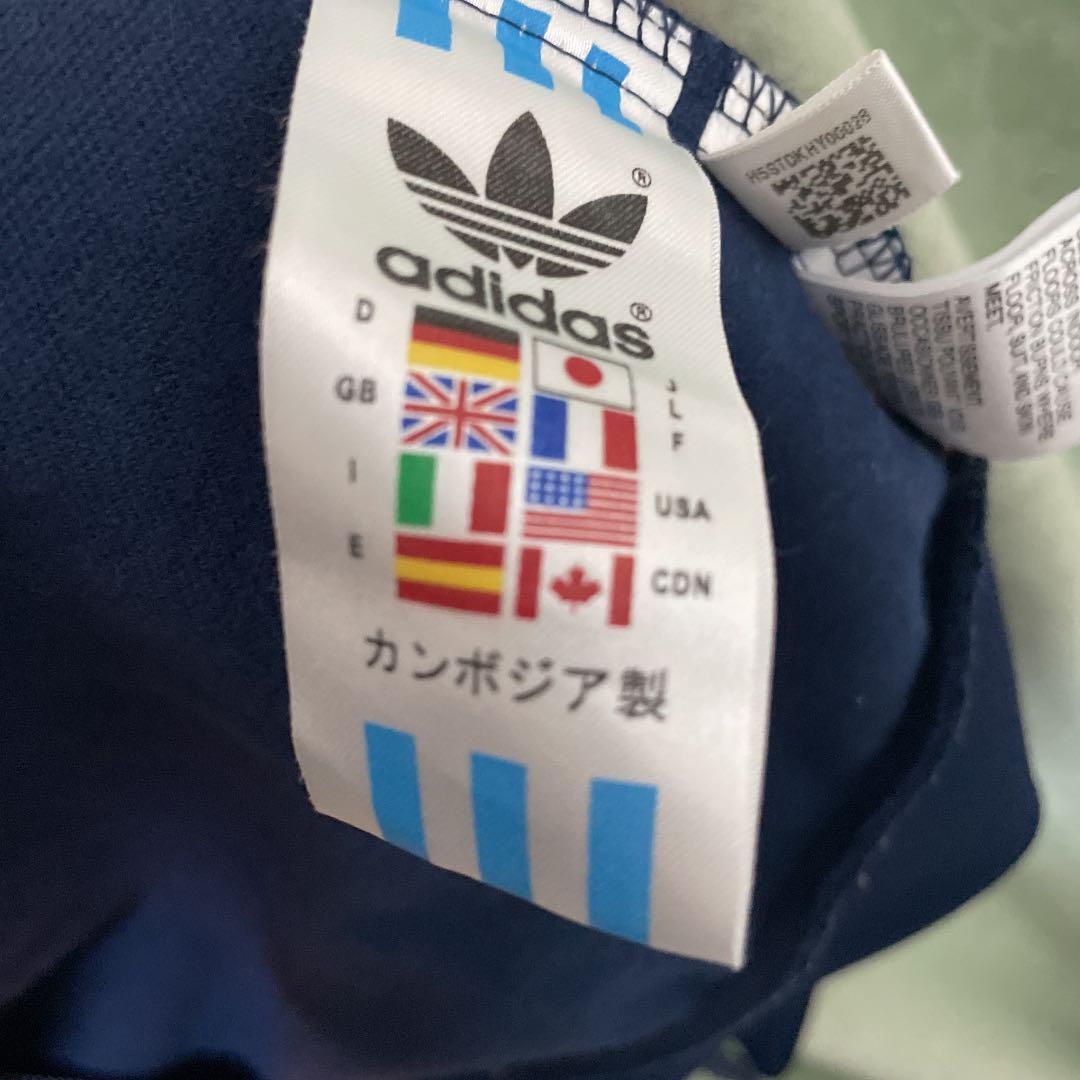 90's adidas アディダス 1aUoB-m34129183500 トラックジャケット 即納高評価