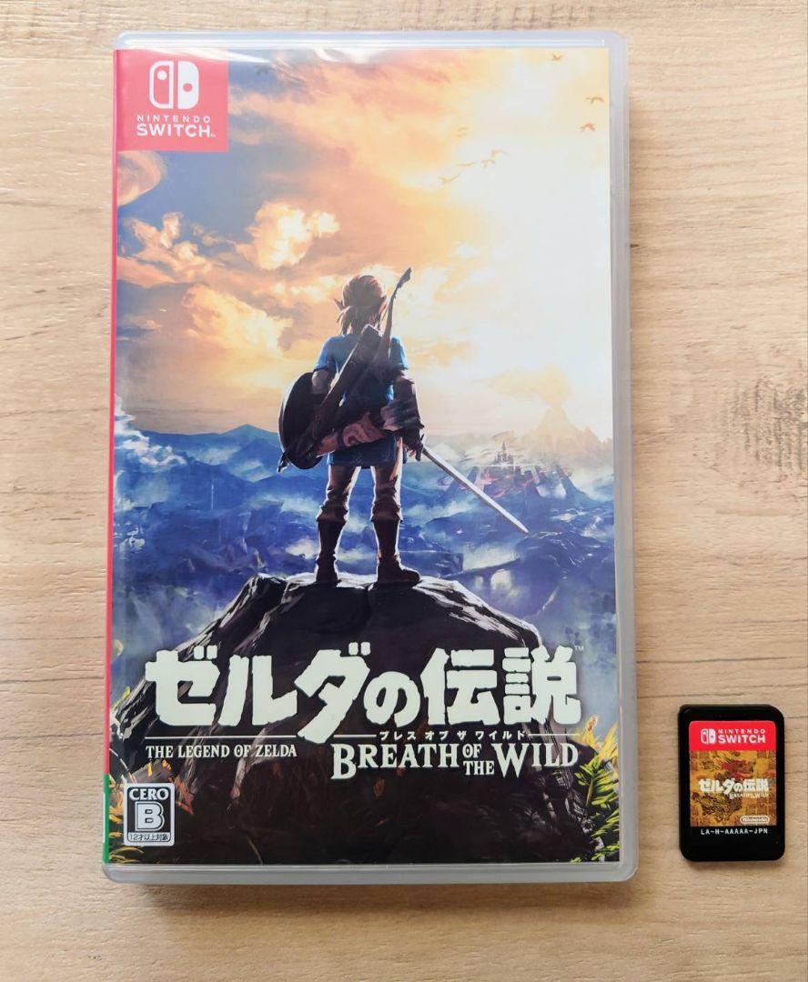 ゼルダの伝説 ブレス オブ ザ ワイルド