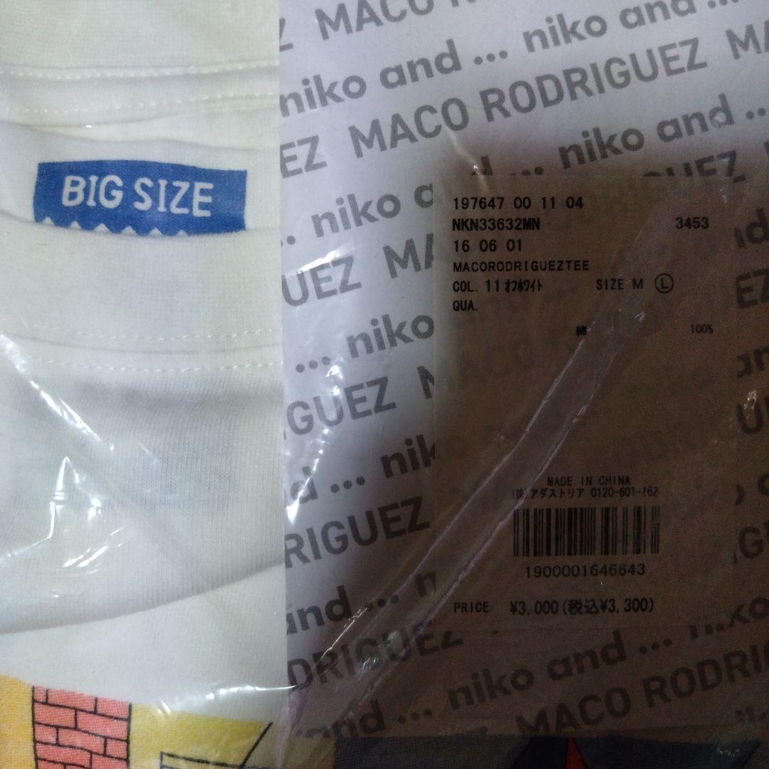 ニコアンド☆MACORODRIGUEZ☆マコロドリゲス☆新品未使用です☆Ｔシャツ