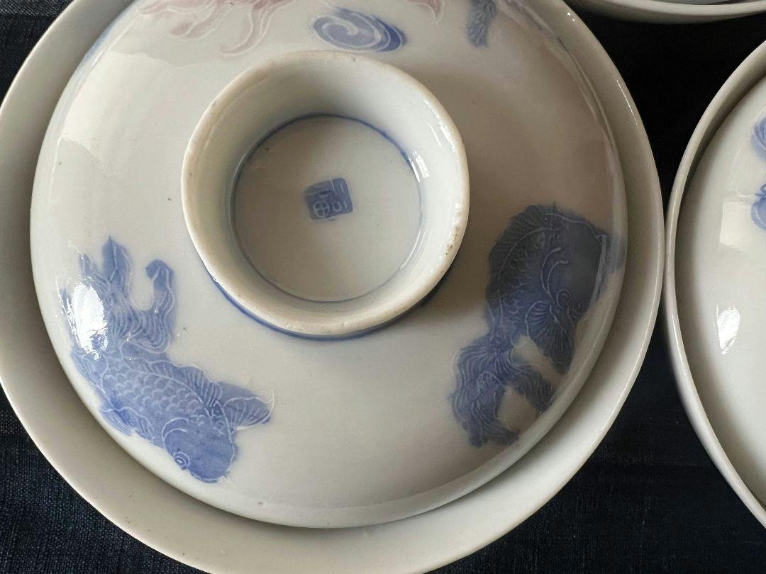 陰刻 金魚図の色絵 蓋付茶碗5客！古伊万里 和食器 骨董品 アンティーク