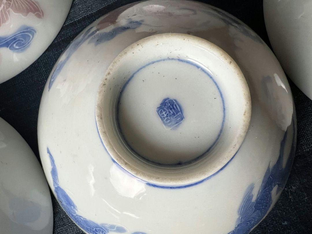 陰刻 金魚図の色絵 蓋付茶碗5客！古伊万里 和食器 骨董品 アンティーク