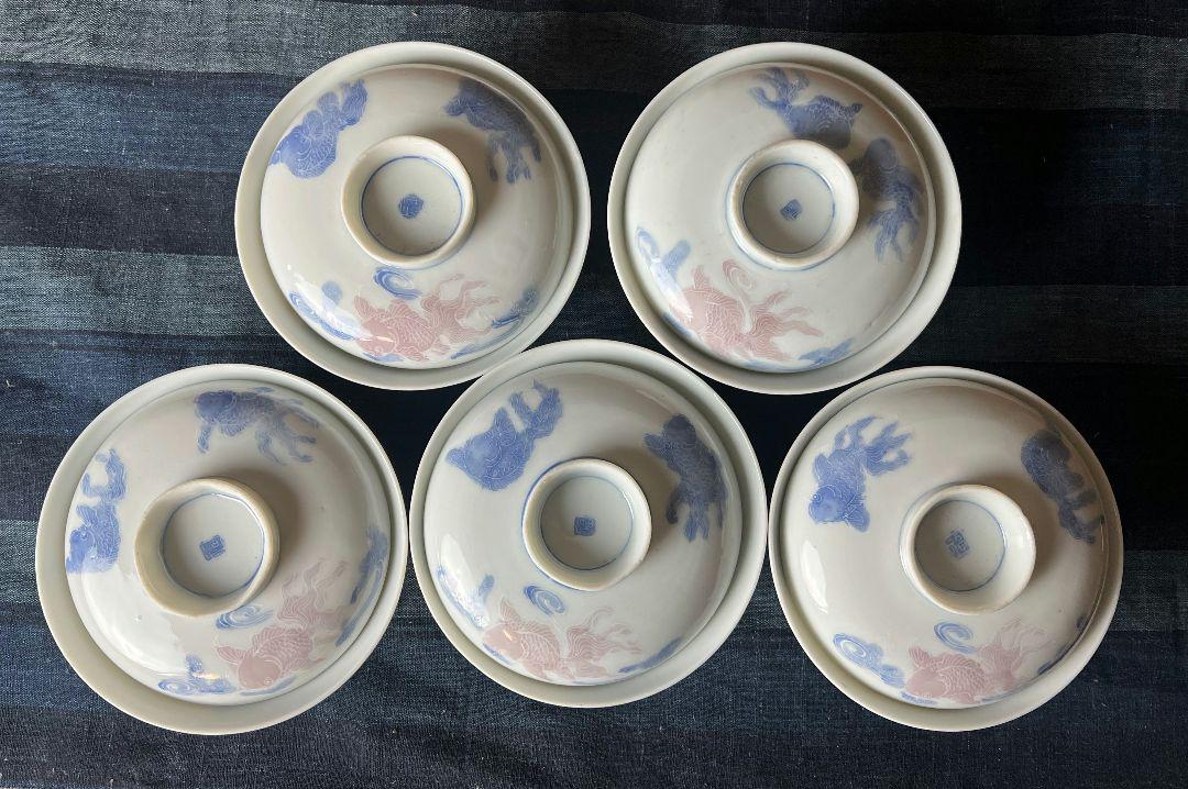 陰刻 金魚図の色絵 蓋付茶碗5客！古伊万里 和食器 骨董品 アンティーク