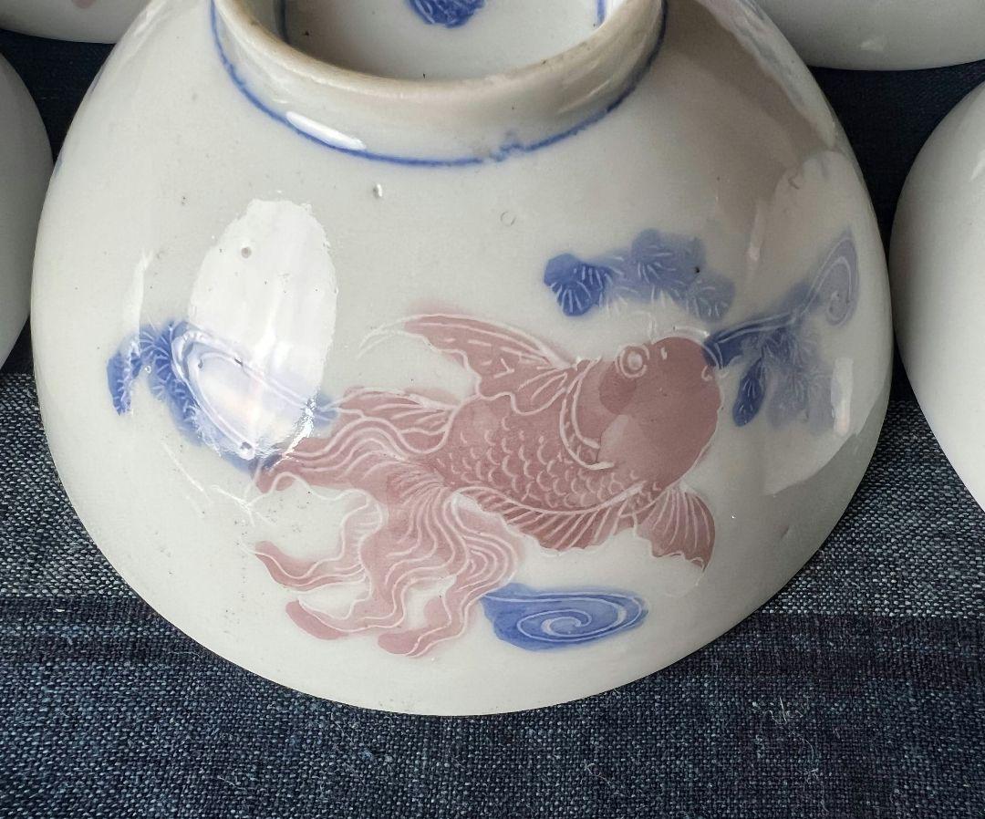 陰刻 金魚図の色絵 蓋付茶碗5客！古伊万里 和食器 骨董品 アンティーク
